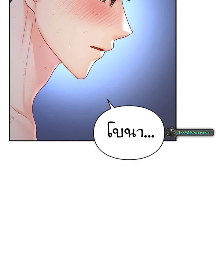 Doujin-Lc- อ่าน โดจิน มังฮวา เกาหลี ญี่ปุ่น จีน แปลไทย The Kid Is Obsessed With Me ตอนที่ 1 2 3 4 5 6 7 8 9 10 11 12 13 14 ฟรี ไม่มีโฆษณา อ่าน โดจิน Manhwa เกาหลี ญี่ปุ่น จีน เรามีครบ คัดมาให้เน้นๆ โดจิน 18+ รับประกันความฟินโดย  Doujin Lc